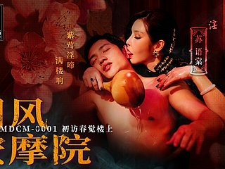 Trailer-china estilo masaje de masaje EP1-su USTED TANG-MDCM-0001 El mejor video porno pioneering de Asia