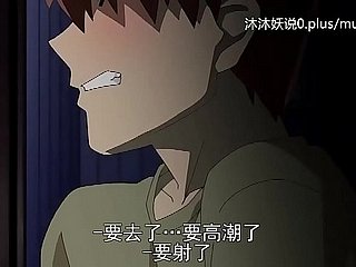 Looker collection mère matured A30 lifan anime chinois sous-titres Stepmom Sanhua Partie 1